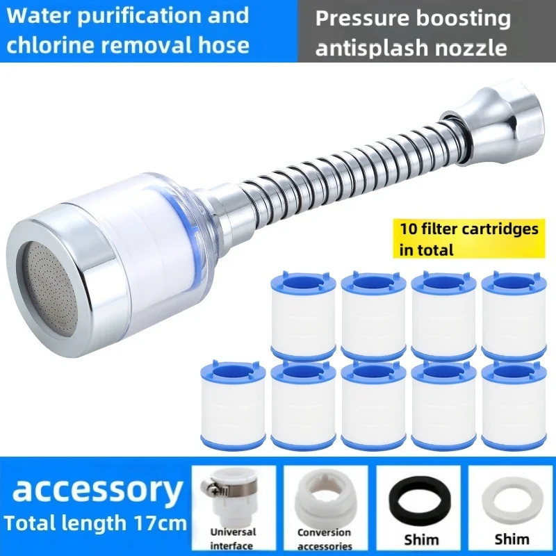 

Faucet, filter head, shower water purifier, filter element, kitchen and bathroom use PP cotton to filter and remove chlorine and