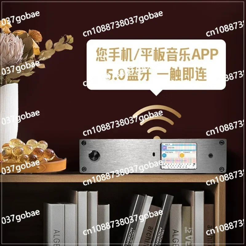 Lossless Bluetooth DSDd 1c ak4499 decoding U disk hard disk coaxial fiber HIFI desktop player