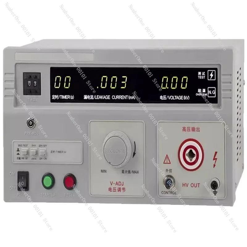 Professional AC DC Withstand Voltage Tester High Voltage Hipot Insulation Strength Test Machine Electric Safety Leakage