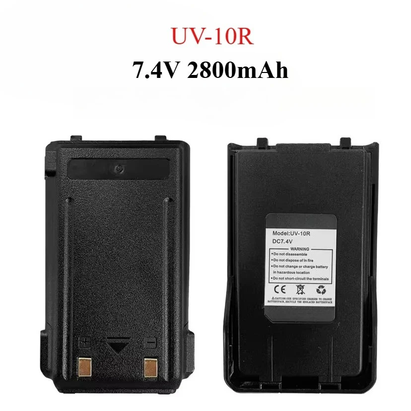 Compatible With Bao…