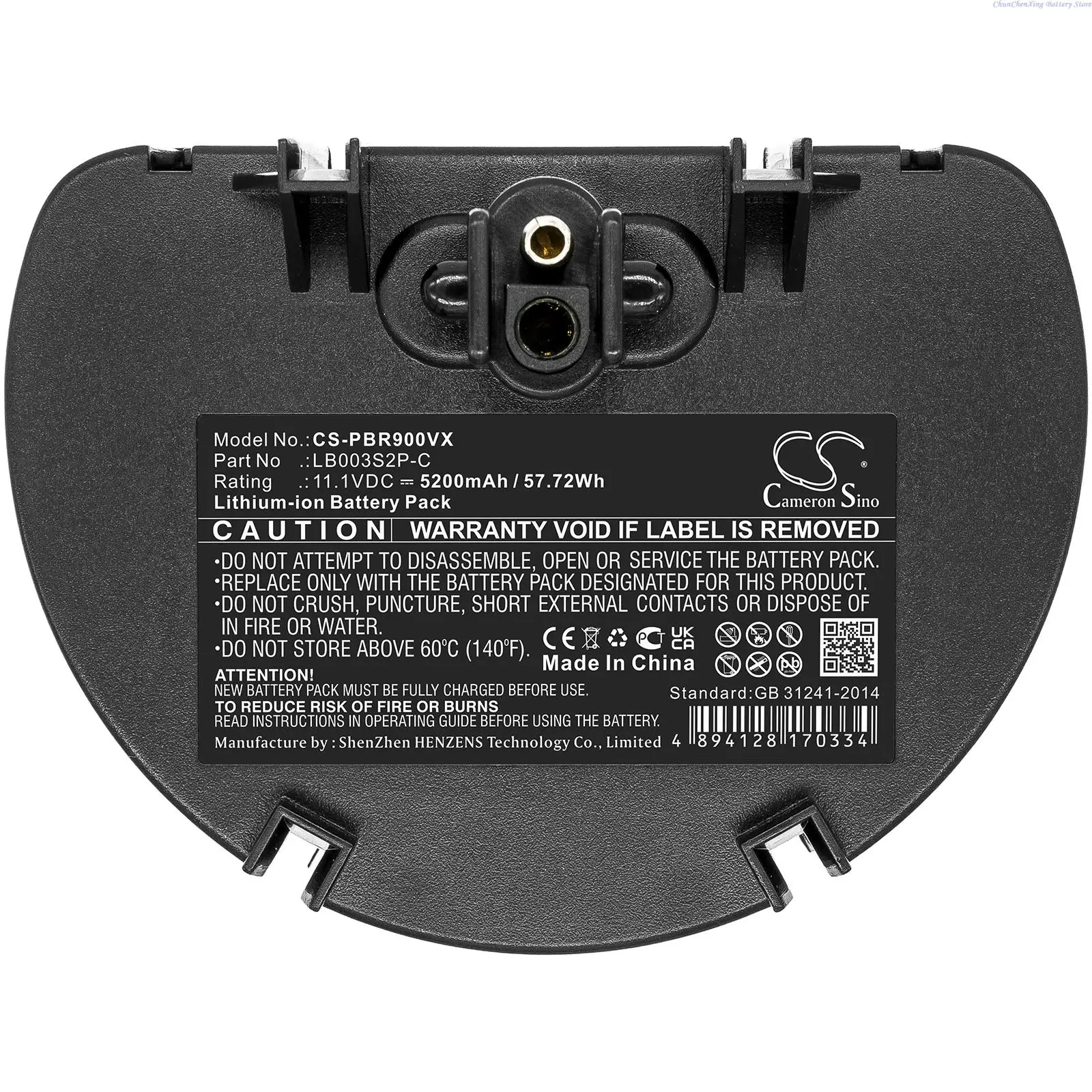 

Cameron Sino 5200mAh Vacuum Cleaner Battery for Water Tech Pool Blaster Pro,Precision Li, Pro 900, PLEASE NOTE: No DC port +Tool