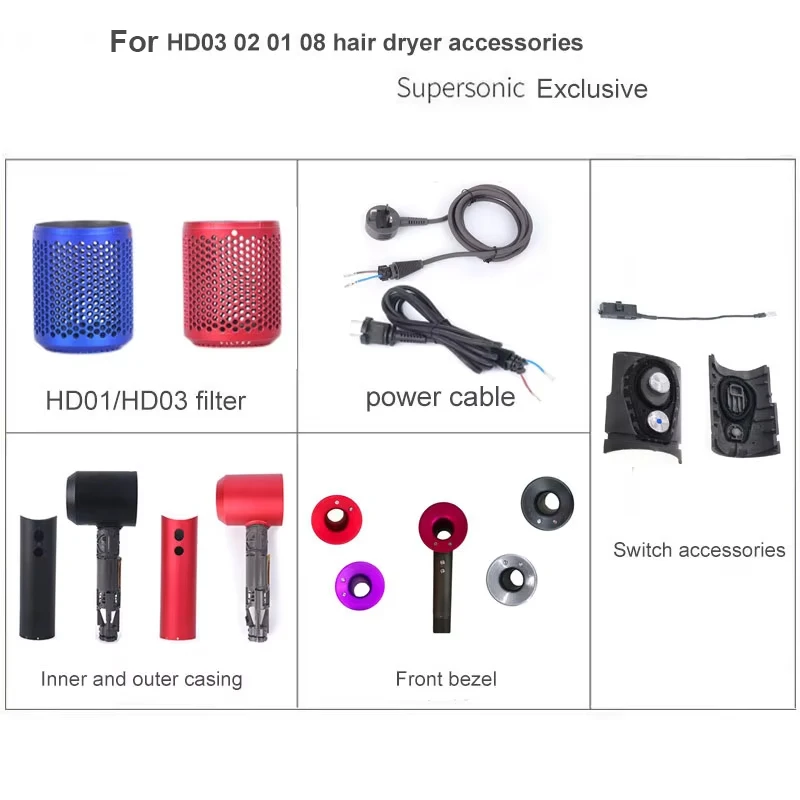 

Для Dyson HD01/0203 искусственных волос, фильтр, корпус основного корпуса, передняя панель, кнопка переключения ручки, обновленные запасные части