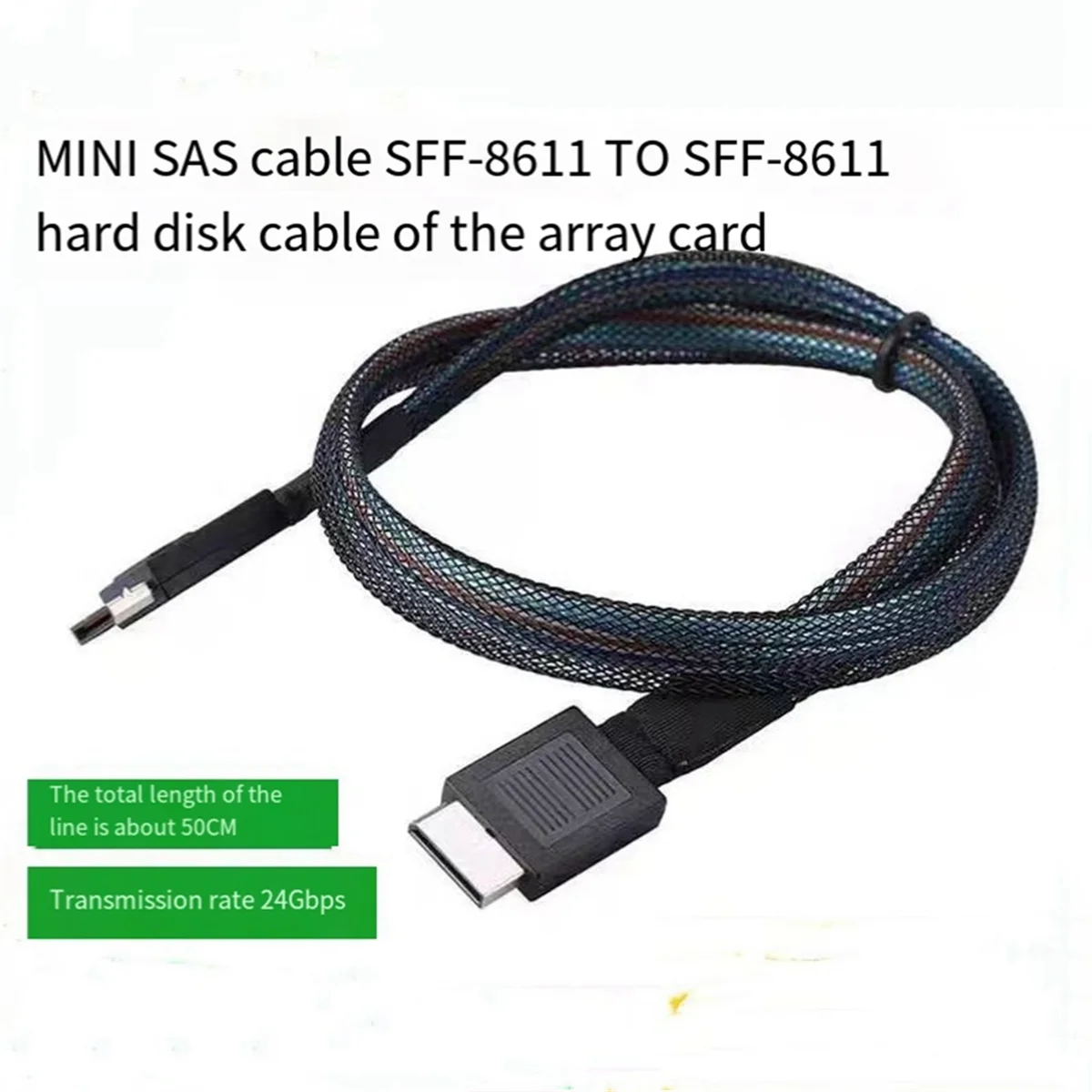 AT87-Mini Sas Server Multi-Function Convenient Hard Disk Cable Oculink SFF-8611 Pcie4.0 Array Card Connection Cable