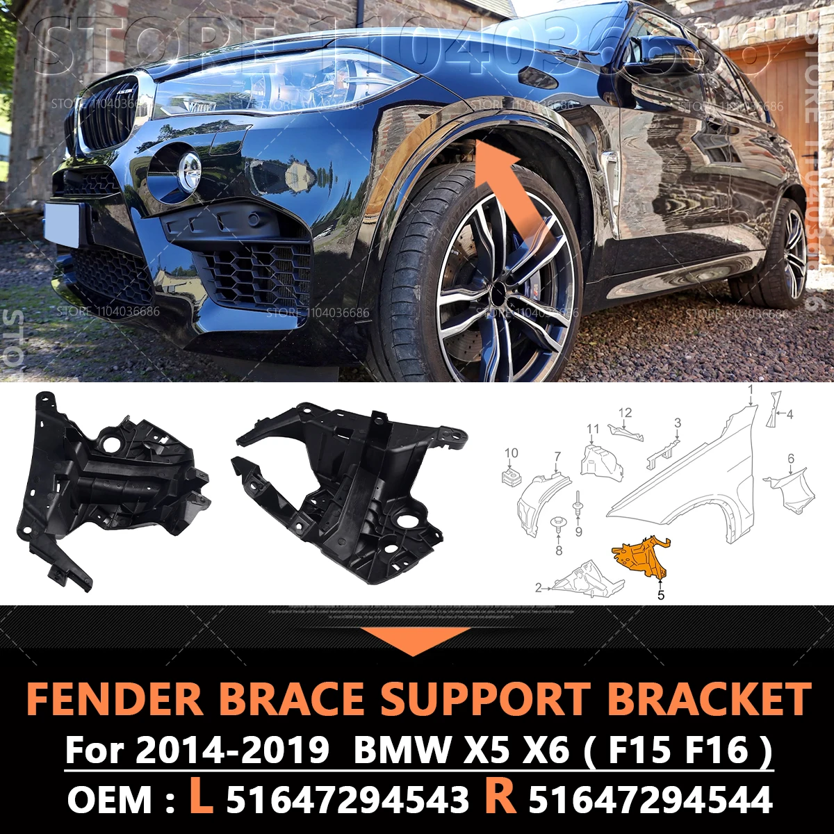 

For 2014-2019 BMW X5 X6 (F15 F16) (35i 35iX 35dX 40iX 40eX 50iX M) Fender Brace Support Bracket 51647294543 51647294544