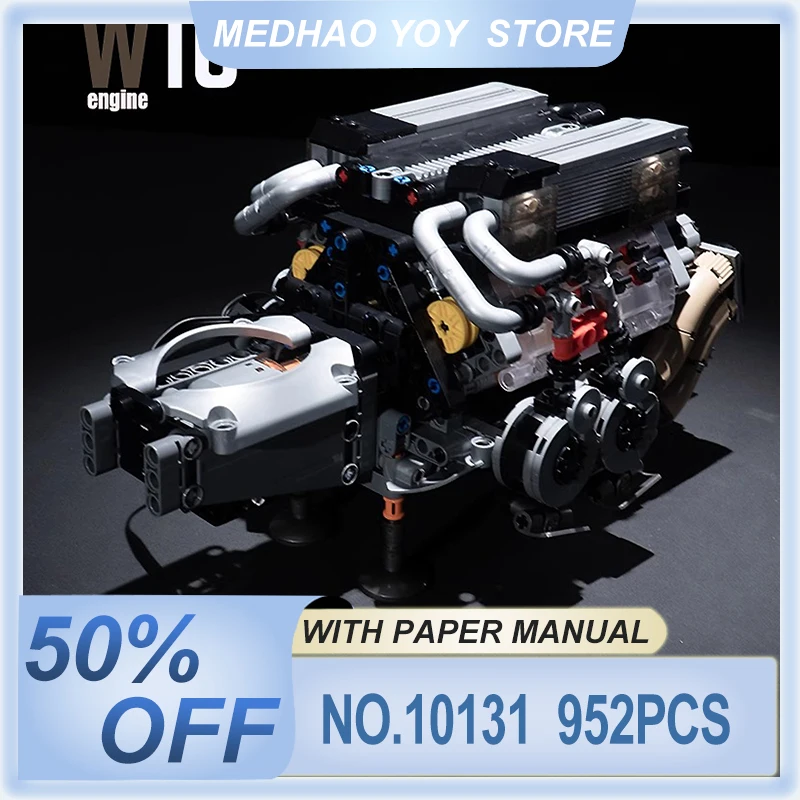 Hot Styles MOULD KING 10131 Technincal W16 Engine BGT Super Vehicle Building Blocks Assembly Car Bricks DIY Toys Christmas Gifts