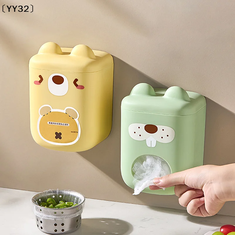 100PCS Disposable Kitchen Sink Strainer Mesh Bag With Extractable Box, Net Pocket Filter For Collecting Kitchen Garbage〔YY32〕