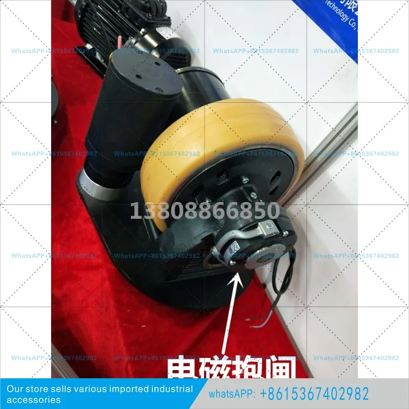 BFK458-08N/08E AGV Rudder Wheel  Wheel Special Brake