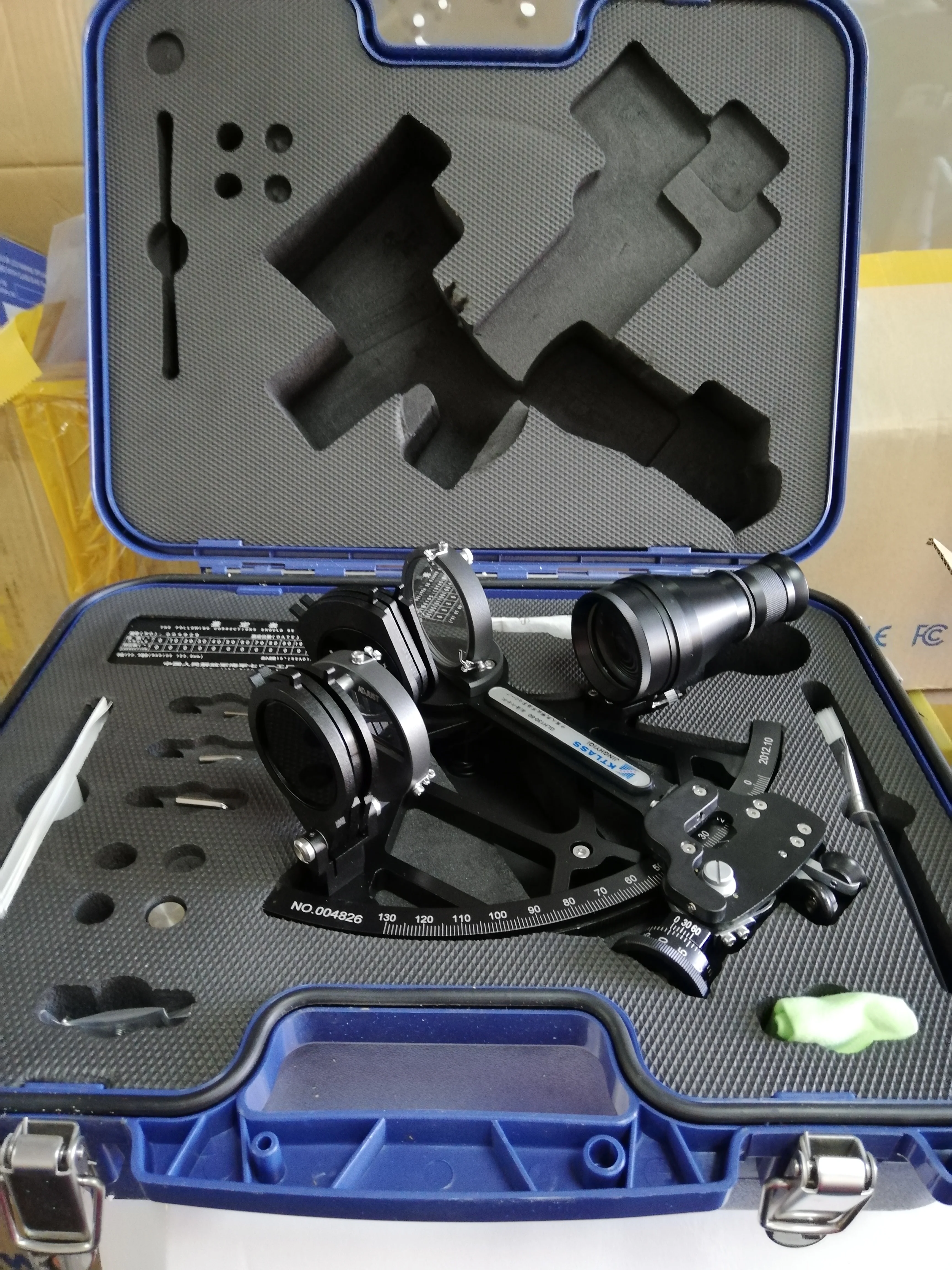 

GLH130-20 Marine Nautical Sextant