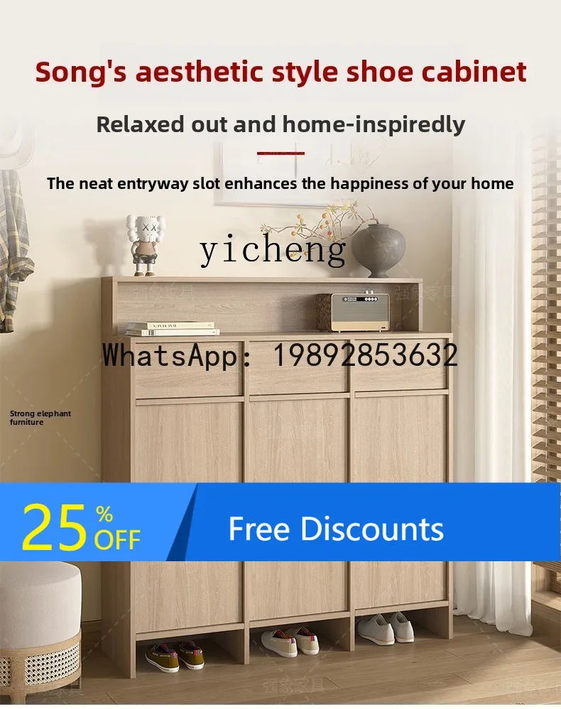 AA   aesthetic storage cabinet integrated against the wall low cabinet  entrance of the household door
