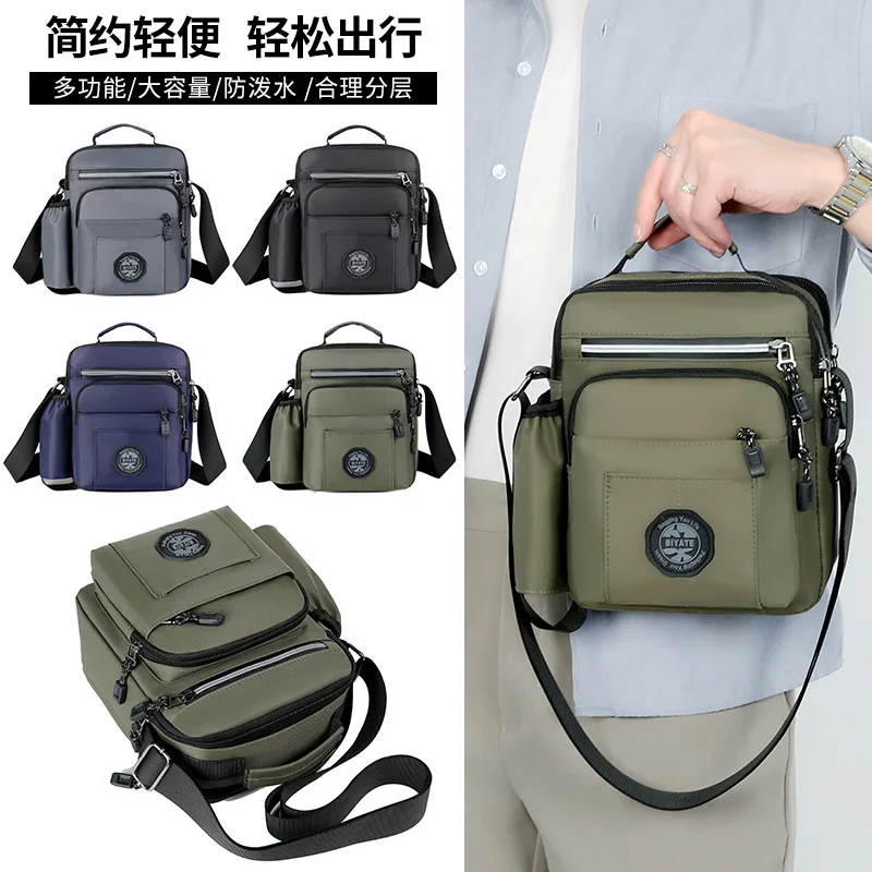 Oxford Cloth multi-functional wear-resistant hand-held shoulder bag, multi-pocket water bottle position commuter crossbody bag