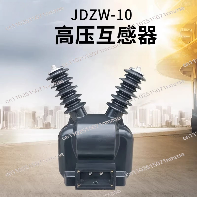 

Outdoor High Voltage Potential Transformer 6kv-10kv High Voltage PT For Vacuum Circuit Breaker