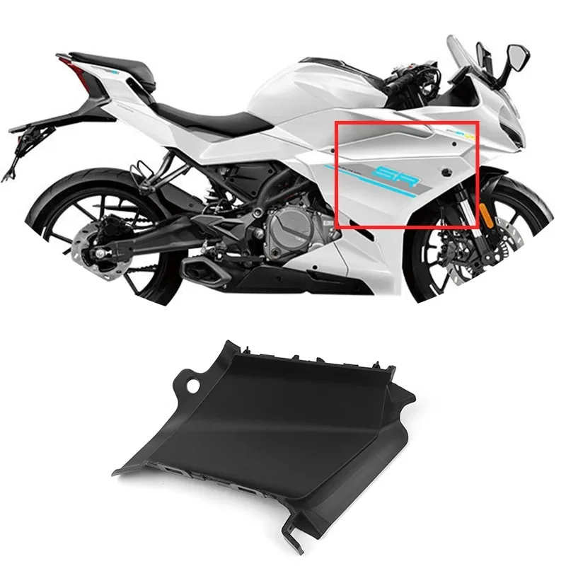 For CFMOTO 250SR-FUN Rear Hood Ventilation Hood Guard Board 250SR CF250 Left and Right Rear Deflector Motorcycle Parts