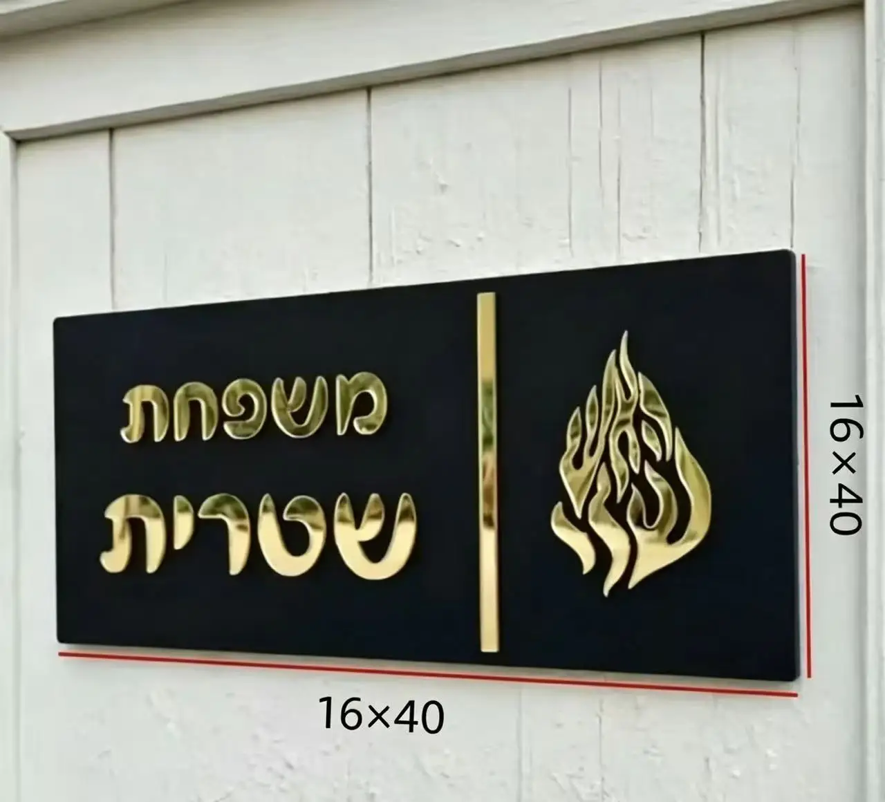 Thumbnail 2 - #12 Latest House Numbers & Letters Price Drops