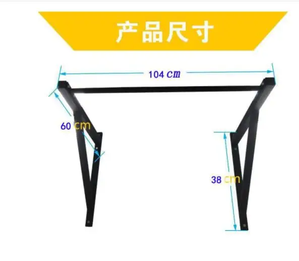 Newest design top quality home use wall mounted pull up horizontal bar chin up bar door bar