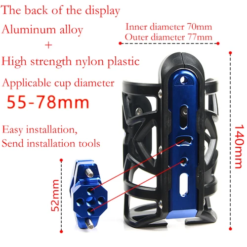 Imagen 2 del producto Para Honda Africa Twin CRF1000L CRF1100L CRF 1100 1000 L accesorios universales de motocicleta soporte para botella de agua y bebidas portavasos