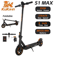 KuKirin S1 Max Electric Scooter 36V10.4Ah Battery 350W Motor 39Km Range 25km/h Max Speed 8'' Tires Foldable E-Scooter For Adult