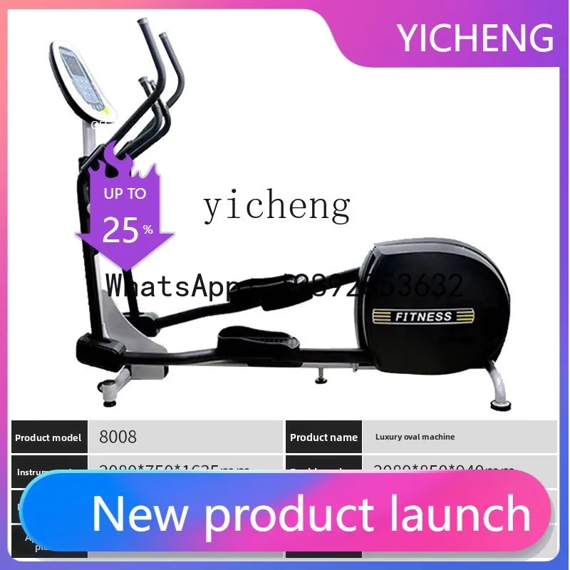 

BT Silent Magnetic Control Elliptical Machine Front Flywheel Gym Commercial Use