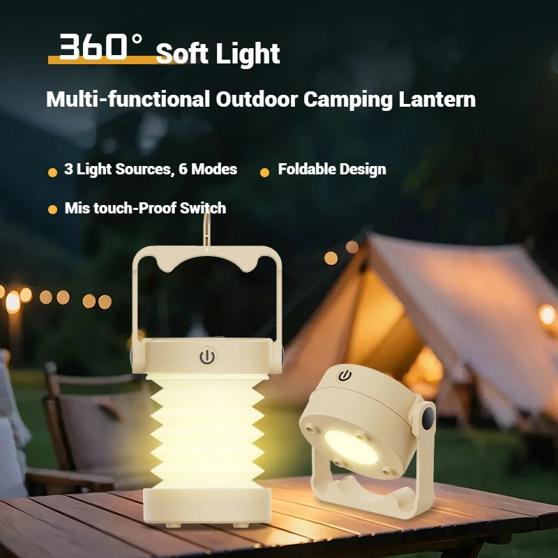 

1 шт. светодиодный светильник для кемпинга, складной перезаряжаемый 350LM, свечение для ухода за глазами, сенсорное управление, регулируемый портативный фонарь, лампа на открытом воздухе