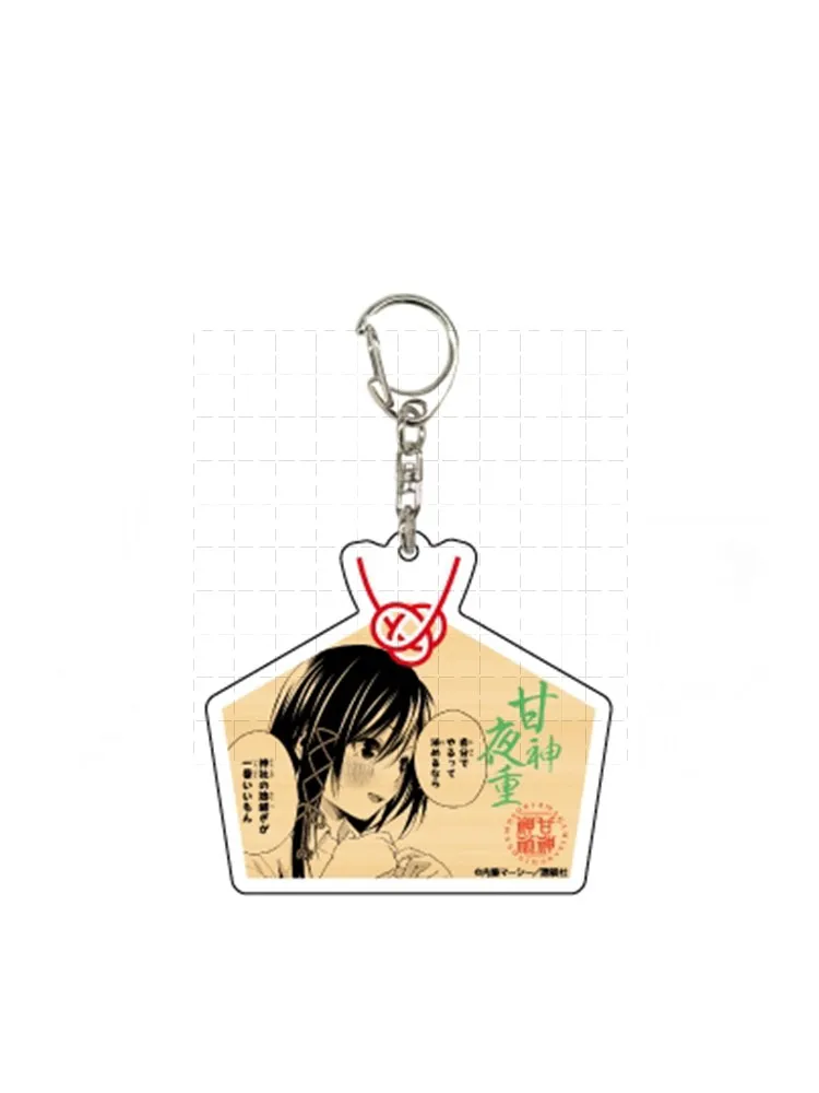 Game Yuna Amagami Yae Asahi Keychain Doll Anime Kamihate Uryu Acrylic Keyring Pendant for Gift