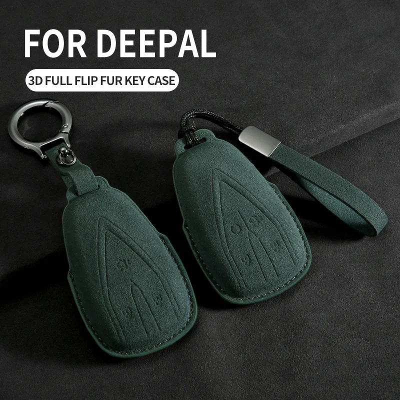 Suede Car Key Case Cover For Changan CS55 PLUS CS75 PLUS CS35 Plus UNI-T Oushang X5 X7 EV Car Key Protector Keychain Accessories