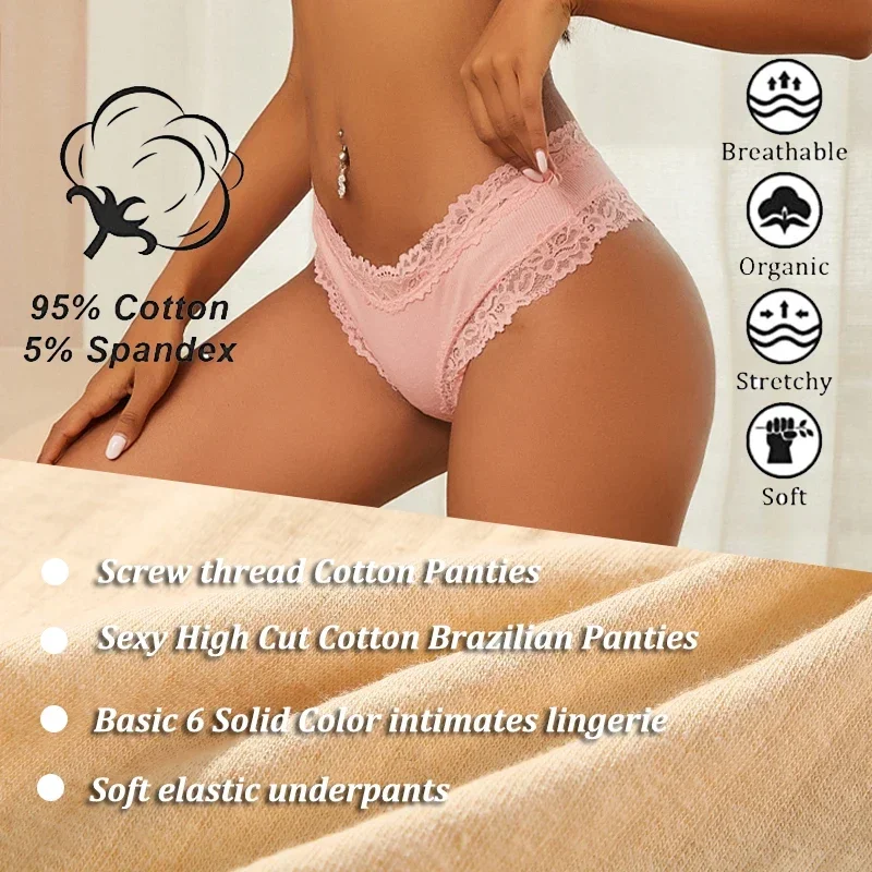 Women's Cotton Brazilian Panties Sexy Lace Floral Lingerie For Female Seamless Low Rise Briefs Ladies Intimates Lingerie