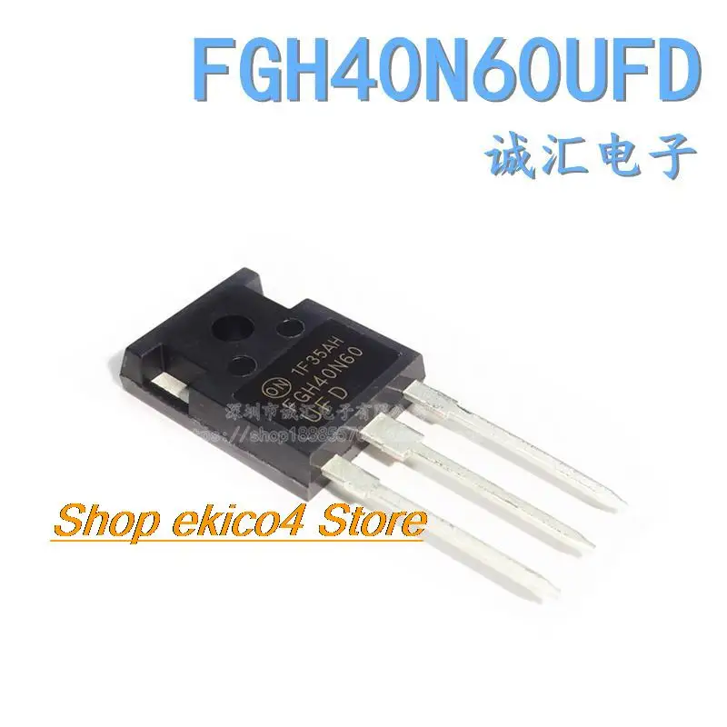 Original stock  FGH40N60 FGH40N60UFD  TO-247   IGBT