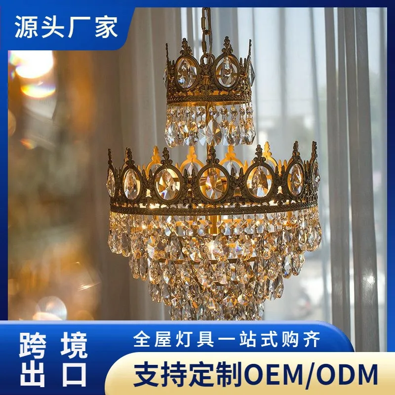 Postmodern vintage French all-copper crystal chandelier crown bedroom, headboard, entryway, living room, walk-in closet, eye pro
