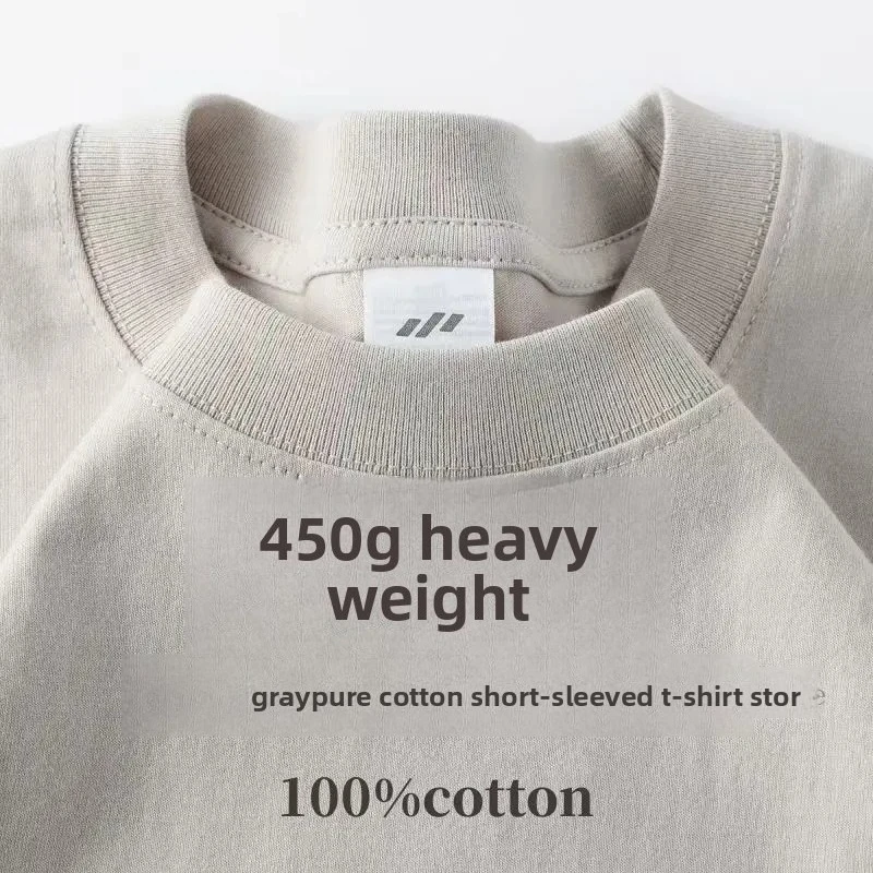 American 450g Solid Heavyweight Cotton Short Sleeve T-Shirt  Loose Casual Men's and Women's Hundred Basic Tops