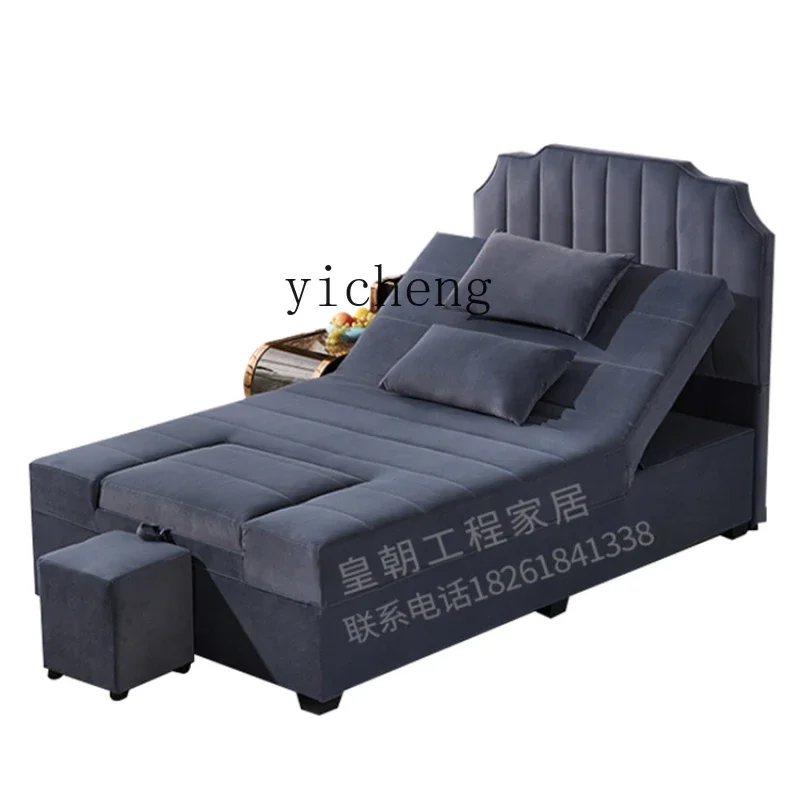 

YY Foot Bath Bed Pedicure Sofa Electric Foot Bath Pedicure Massage Couch