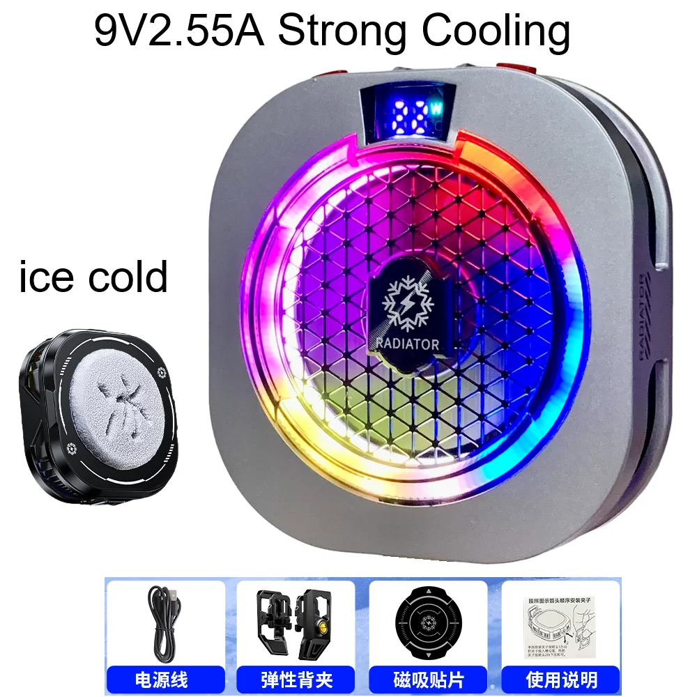 مبرد الهاتف أشباه الموصلات Ice Cold Th16 Pro مع شاشة رقمية 9 فولت مشبك مغناطيسي قوي للتبريد 2 في 1 للألعاب #1