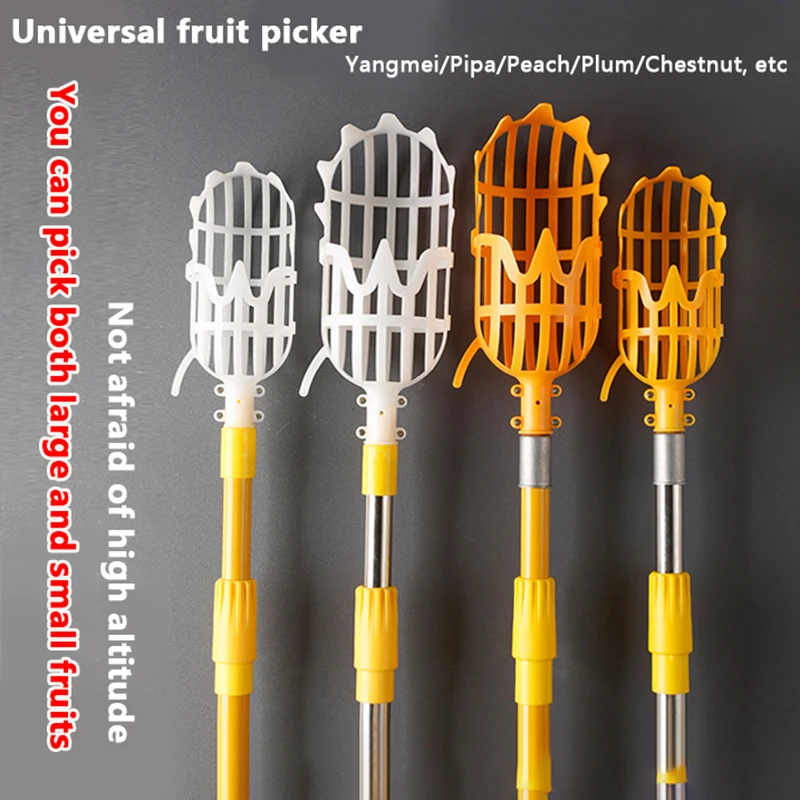 Fruitplukker Plukken Loquat Plukken Bayberry Tool Tuinmand Fruitplukker Hoofd Plastic Fruitplukgereedschap Grote hoogte