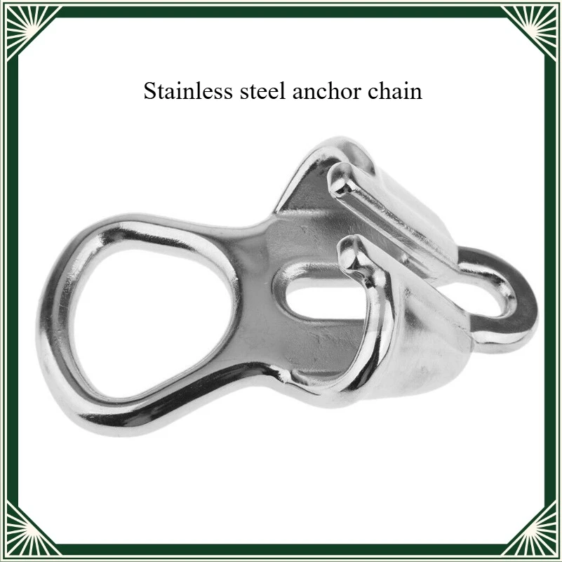 1PC Stainless Steel Castings, Anchor Chain Locks, Anchor Chain Links, Marine Hardware, Yacht Accessories 6-8mm 10-12mm