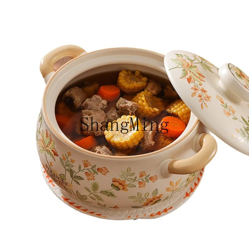 DSA new household casserole gas stove soup pot high value soup pot dry cracking ceramic saucepan