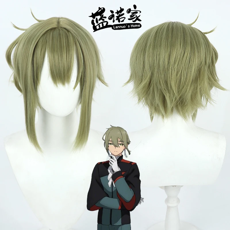 أنيمي الساحرة من ميركوري إيلان سيريس شعر مستعار تأثيري هالوين كرنفال الدعائم الطرف الشعر الاصطناعية ألياف مقاومة للحرارة + غطاء شعر مستعار #1