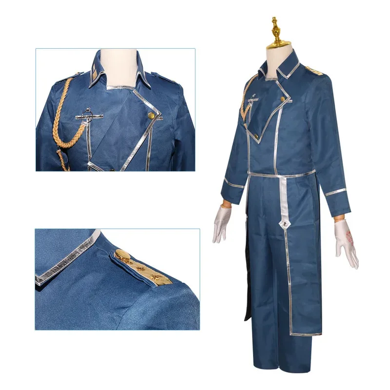 2025 11 애니메이션 강철의 연금술사 로이 머스탱 코스프레 의상 블루 유니섹스 군복 할로윈 형제단 정장 코트 바지