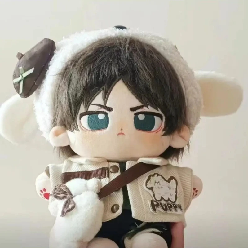 Anime Attack Eren Jaeger 20cm Plush Dolls Toy Nude Doll Plushie  Cosplay 6139 Kids Gift