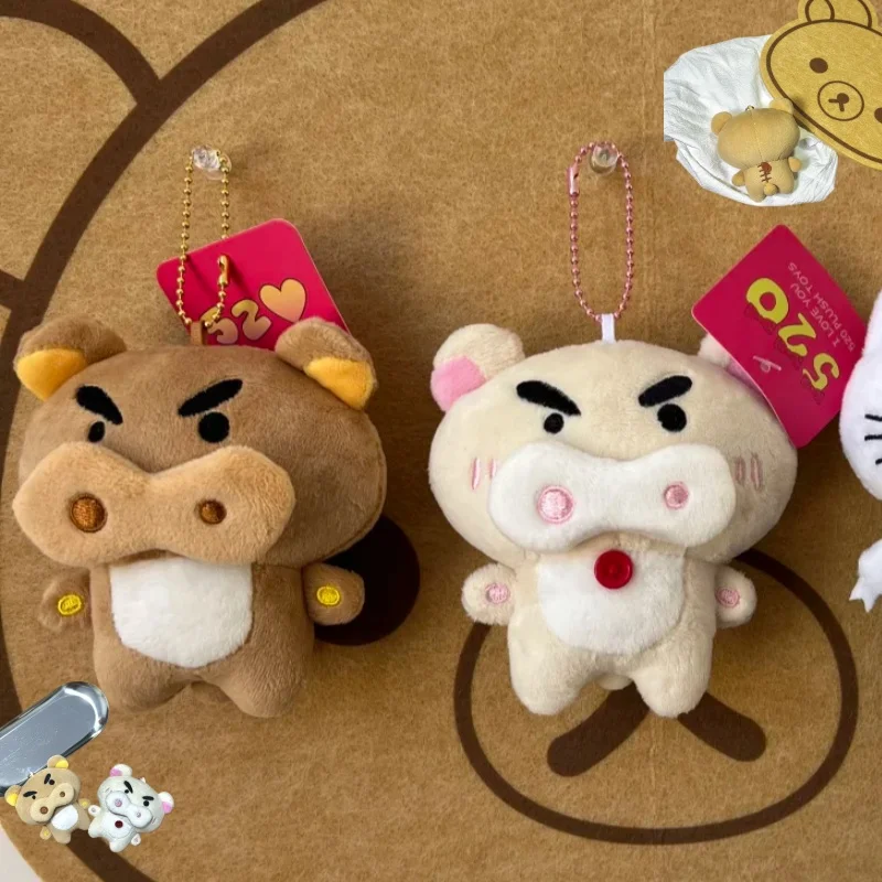 New Cute Bear Pig Plush Keychain Funny Expression Soft Toy Pendant Cartoon Doll Kawaii Decor Bag Xmas Cute Gift For Friends Kids