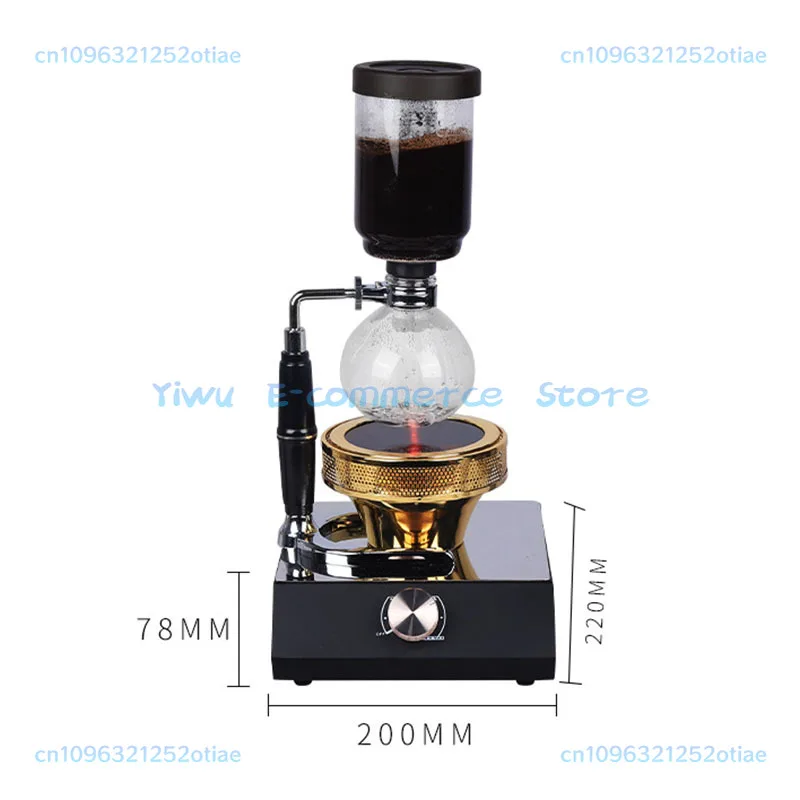 High Quality 220V Halogen Beam Heater Burner Infrared Heat for Hario Yama Syphon Coffee Maker BB