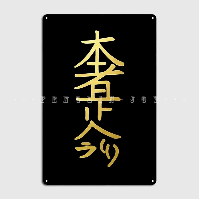 Reiki Healing Hon S… - image