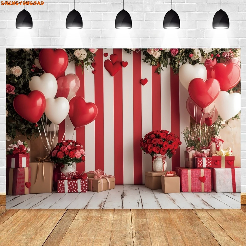 February 14th Valentine's Day Photography Backdrop Striped Wall Love Balloon Rose Flower Gifts Wedding Portrait Photo Background