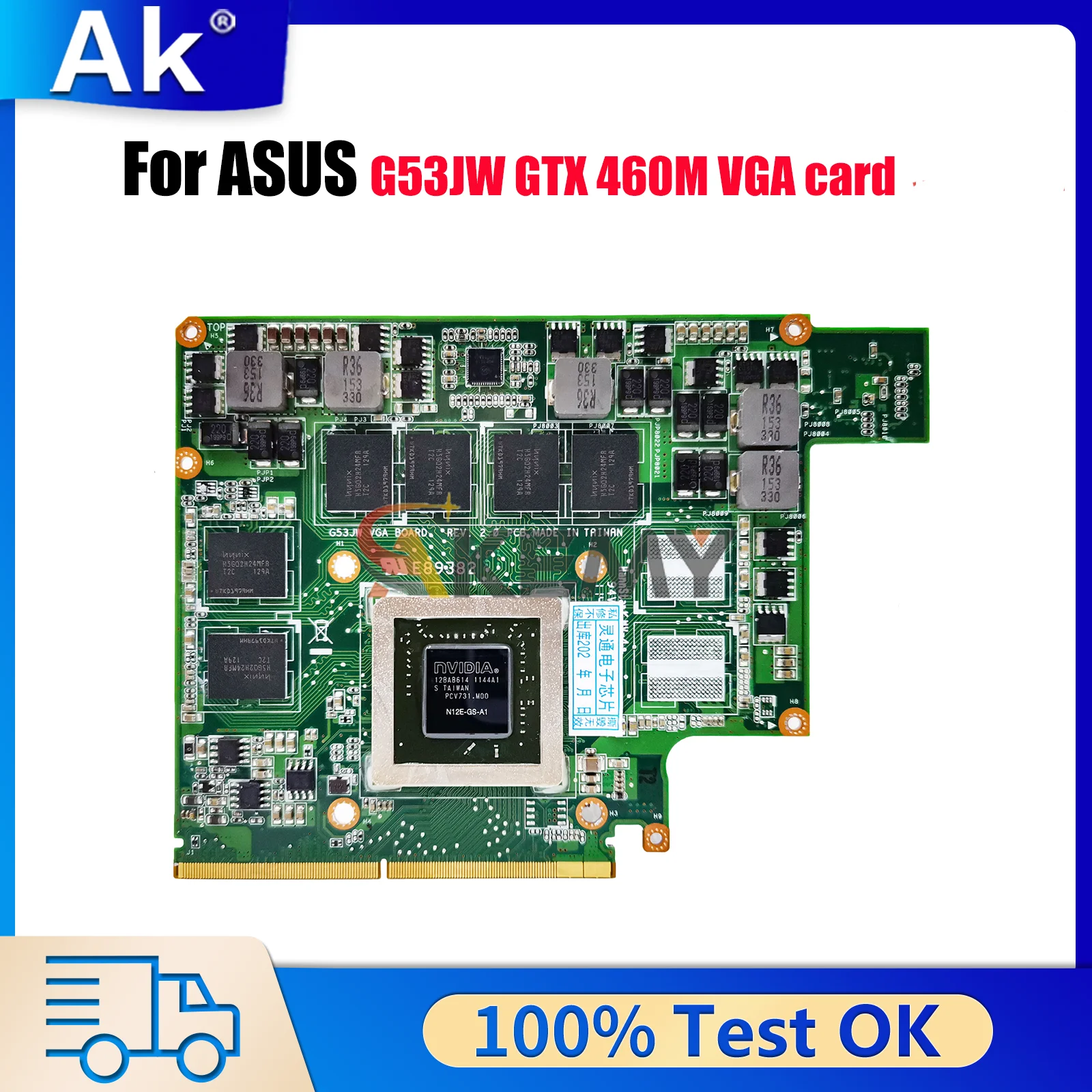 

G53JW Laptop Motherboard For ASUS G53JW G53XI74JW GTX460M card VGA 460M GTX Notebook Mainboard 100% tests OK fast shipping stk
