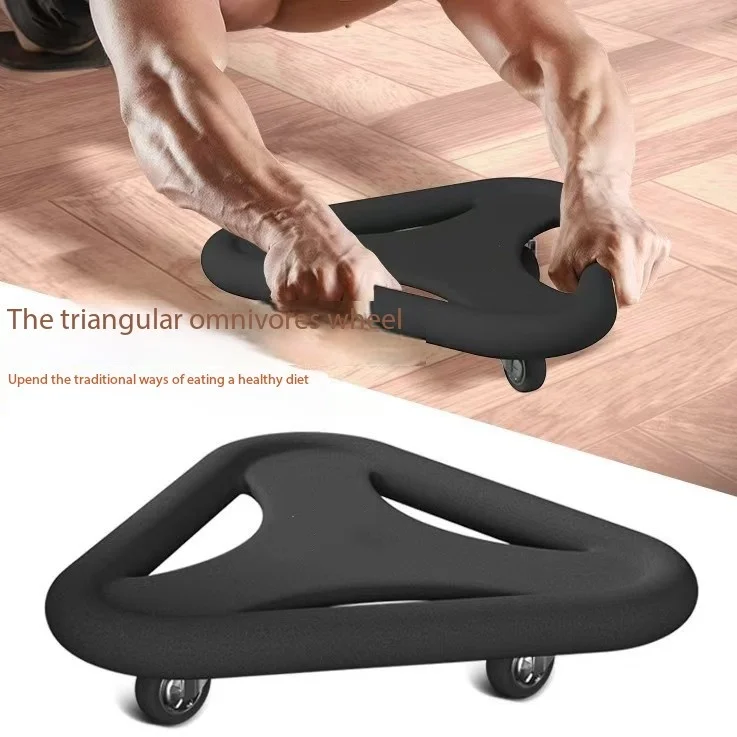 Triangle AB Wheel Home Gym Core Strength & Abdominal Training Fitness Equipment