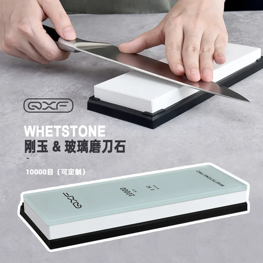 

Натуральный камень для точилки ножей 240-15000 # Нефритовый шлифовальный профессиональный белый корундовый кухонный гравировальный инструмент для работы по дереву