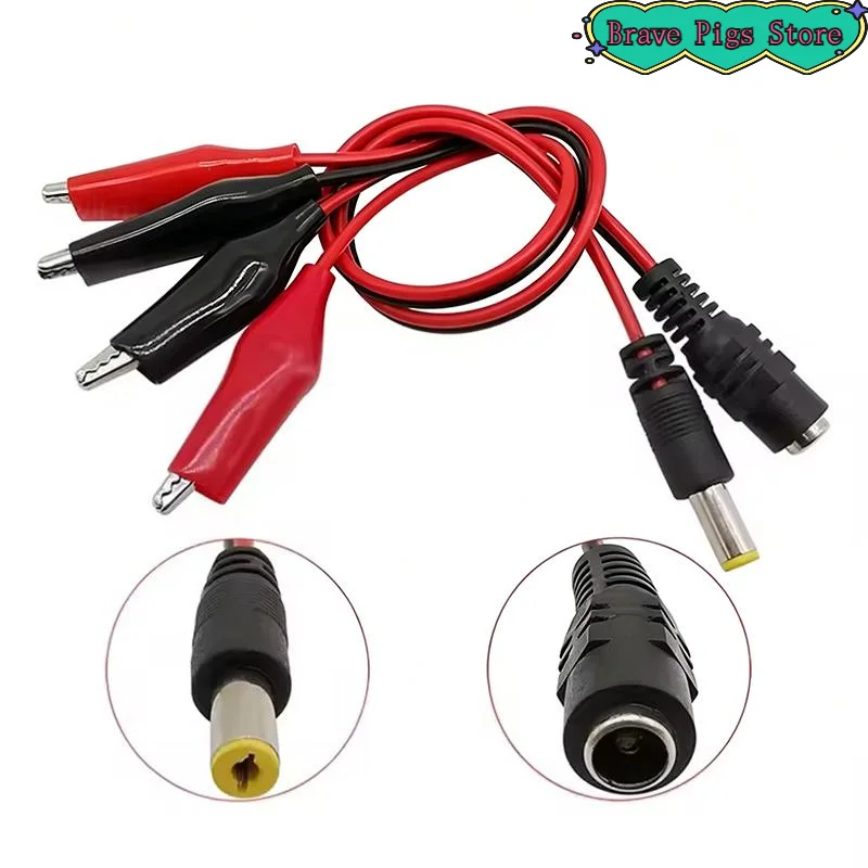 [HM]2 Alligator Clip To 1 Male Or Female DC Power Plug Connector Adapter DC 5.5*2.1mm Clips Crocodile Test Leads[HM]