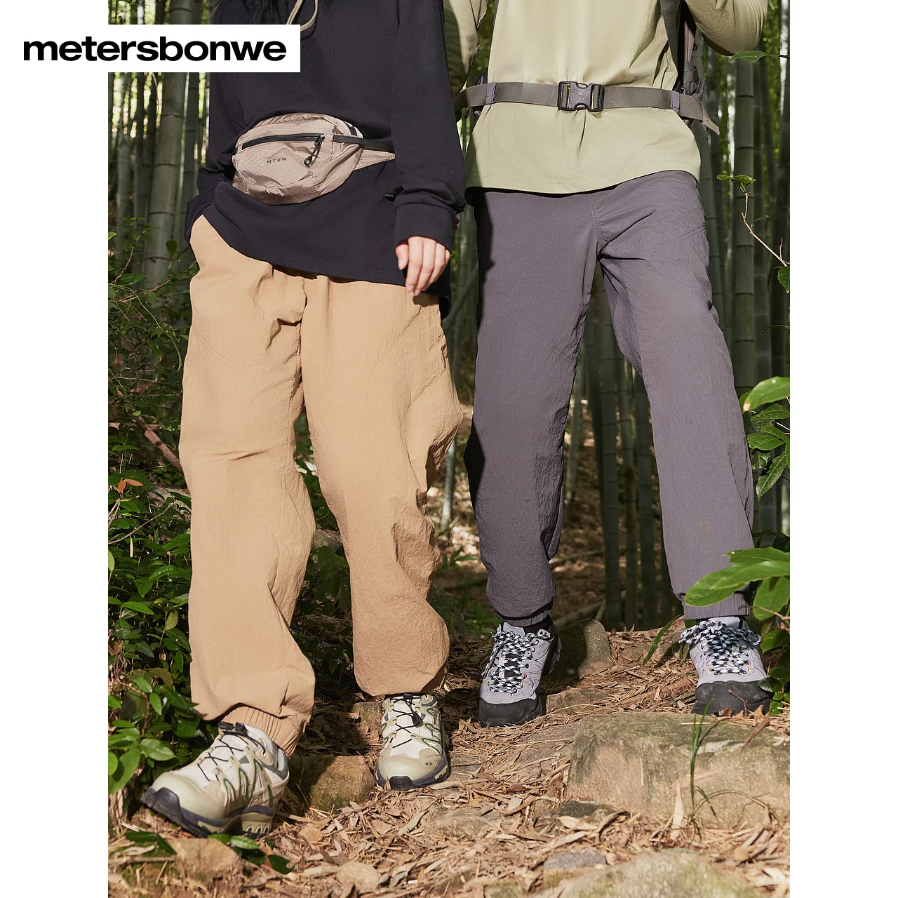 

Metersbonwe-Men's Deconstructs Bound-Foot Woven Trouser Jog Pants Go With Everything Solid Color Academy Autumn Winter