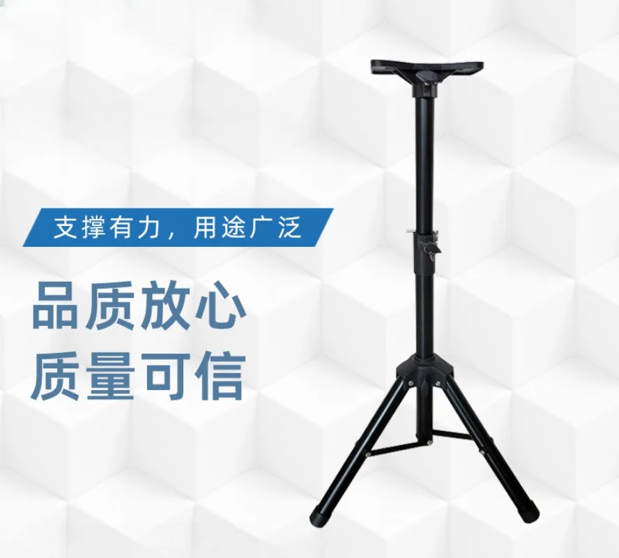 

Speaker Support Speaker Projector Live Broadcast Support Reinforced Floor Tripod Explosion Flash Light Metal Plastic Support