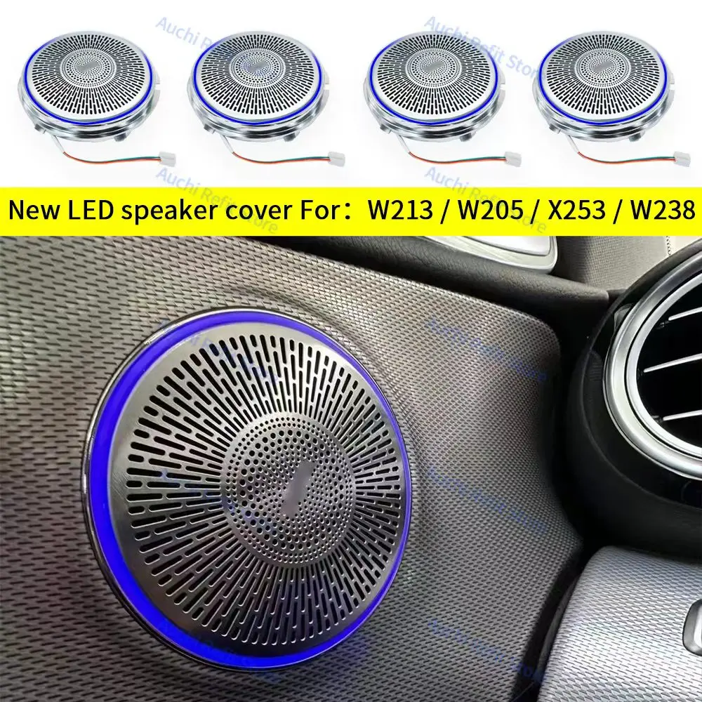 New LED Speaker Cover For Mercedes Benz W205 W213 X253 W238 C/E/GLC Class E Coupe Car Door Horn Decorative Shell Ambient Lights