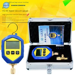 Laboratory Vacuum Gauge LCD Screen Backlight High-precision Sensor Intelligent Calibration Digital Display Vacuum Gauge  WK-VG89