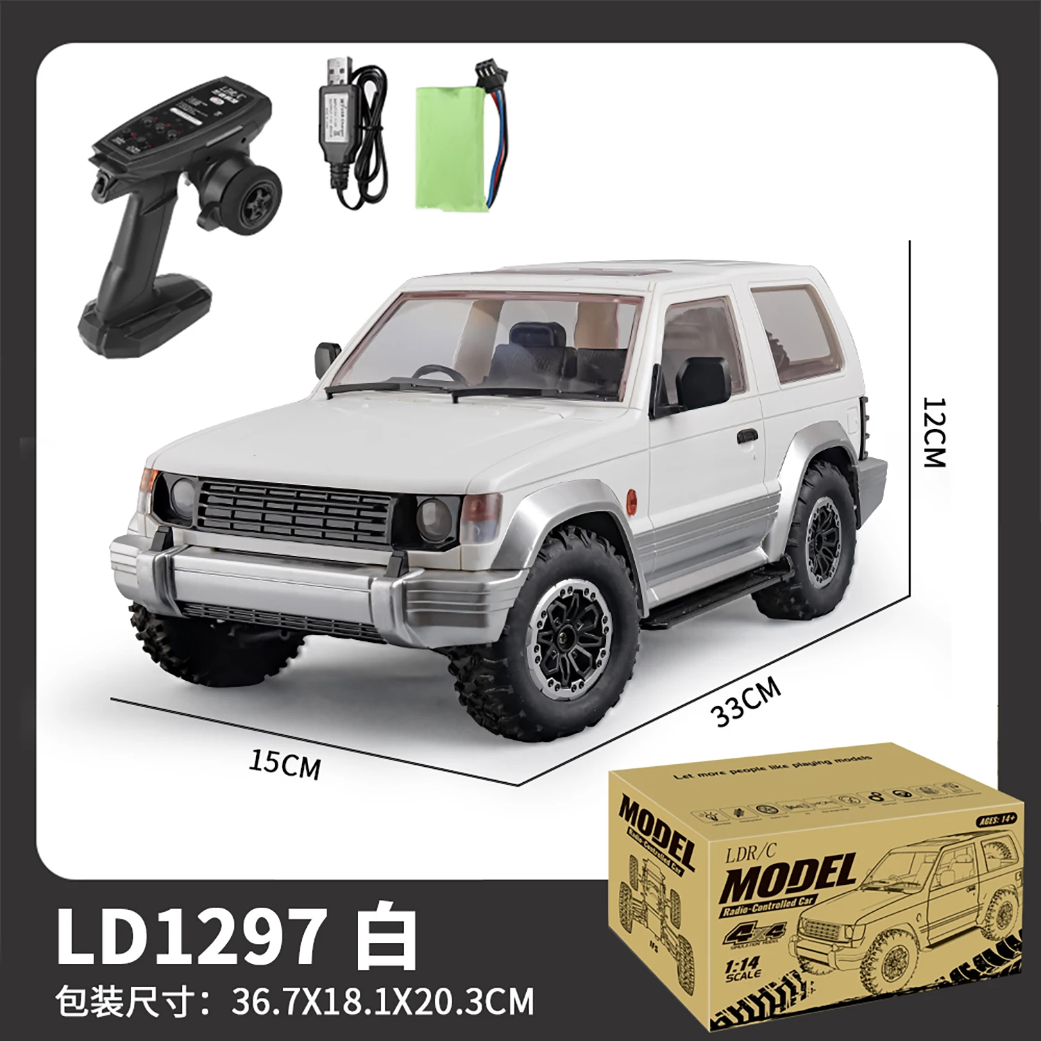 Toys 4WD 1/14 Wireless Control Mini Off-road Vehicles 4x4 RC Crawler Car Model LDRC LD1297 Radio Control Trucks for Boys TH24128