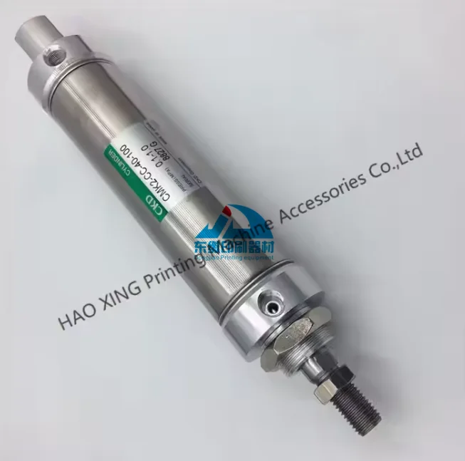 cilindro-singolo-40-100-per-macchine-da-stampa-mitsubishi-ricambi-e-accessori-per-mitsubishi